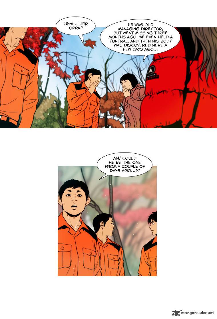 Peak Im Gang Hyeok Chapter 61 Page 29