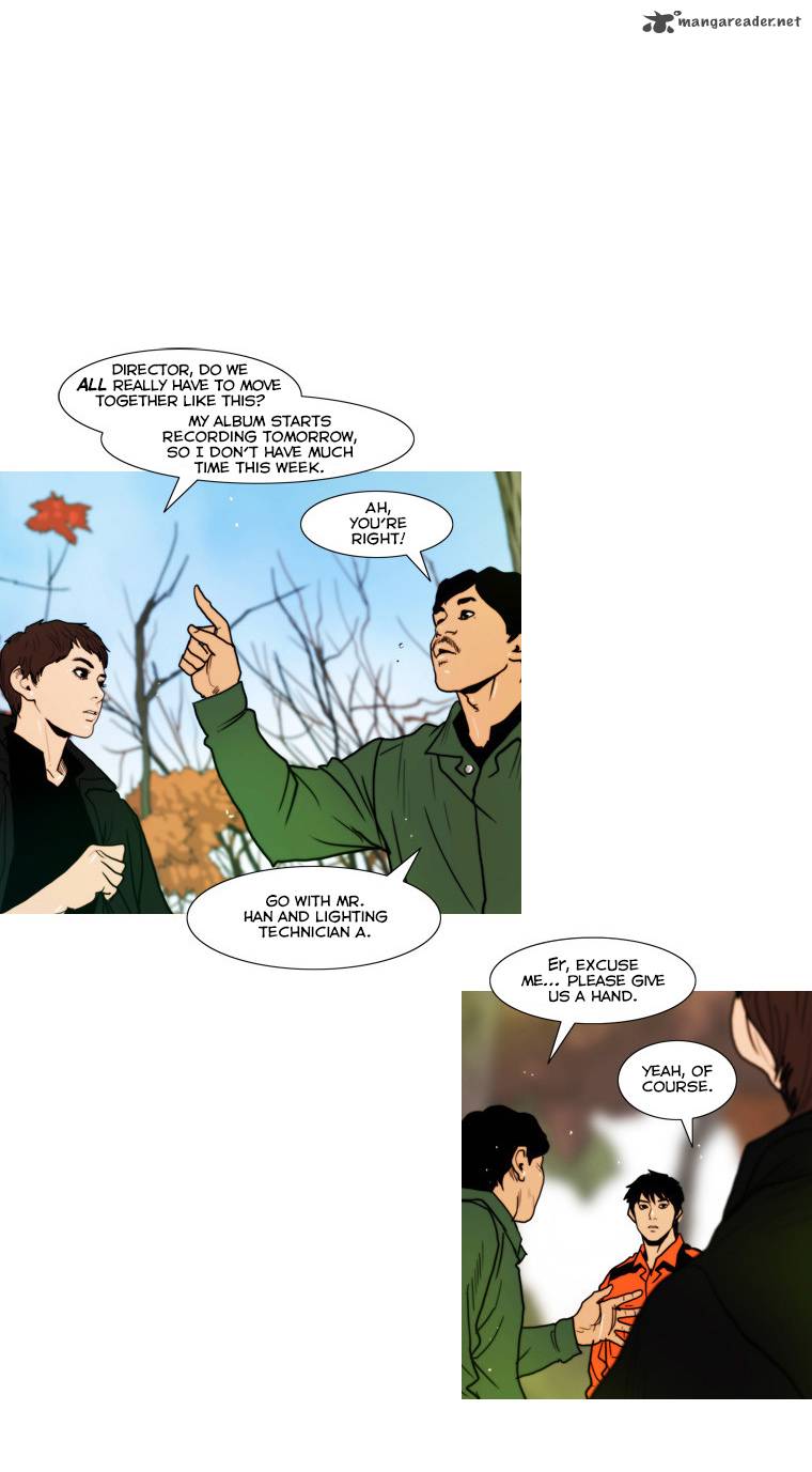 Peak Im Gang Hyeok Chapter 61 Page 32