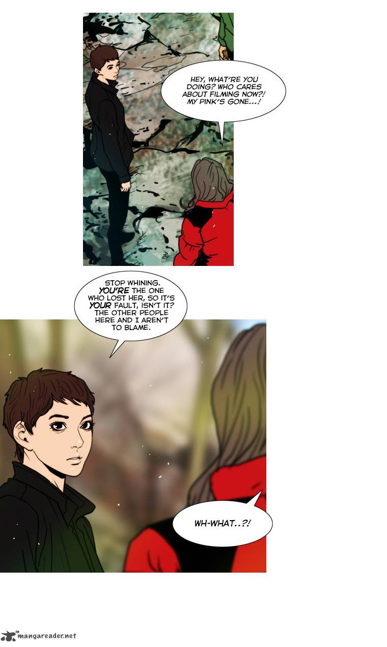 Peak Im Gang Hyeok Chapter 61 Page 33