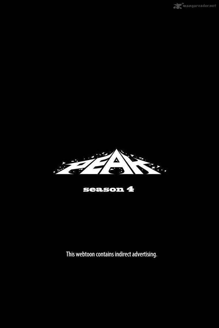 Peak Im Gang Hyeok Chapter 61 Page 5