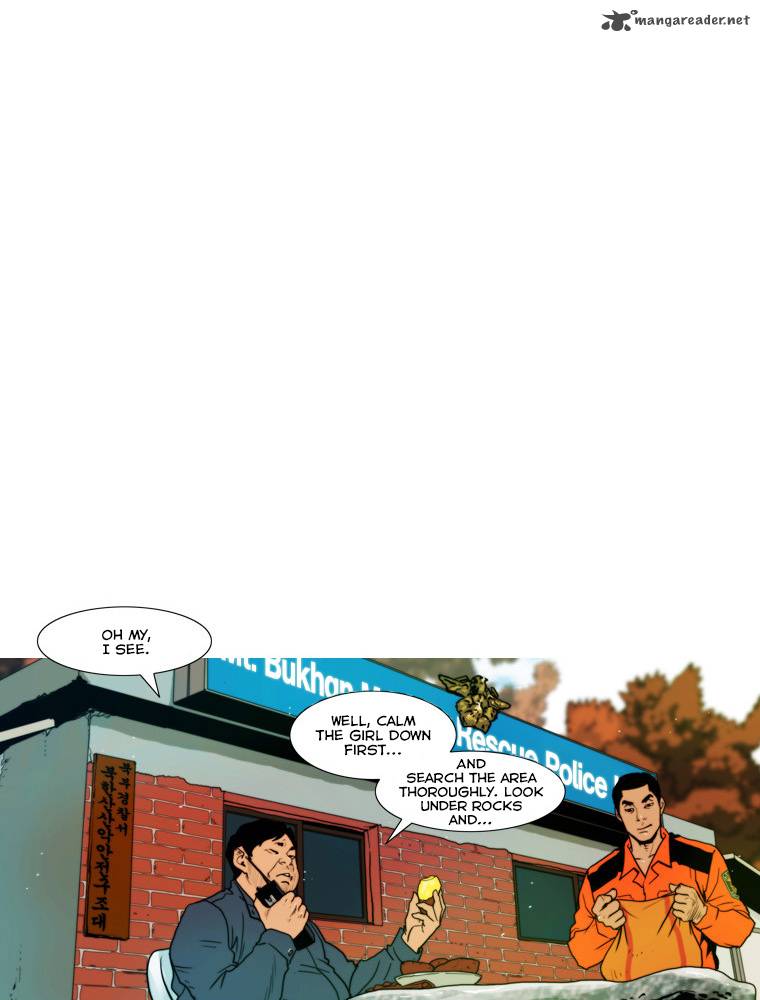 Peak Im Gang Hyeok Chapter 61 Page 9