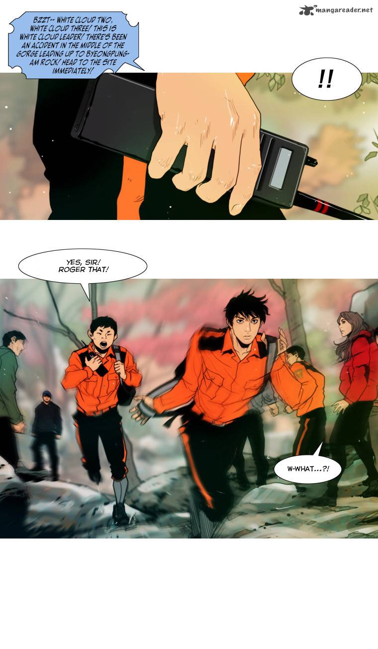 Peak Im Gang Hyeok Chapter 62 Page 11