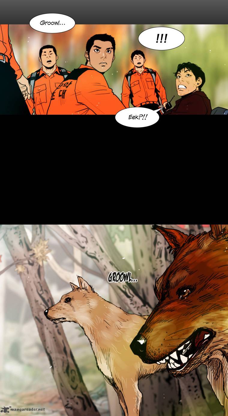 Peak Im Gang Hyeok Chapter 62 Page 21
