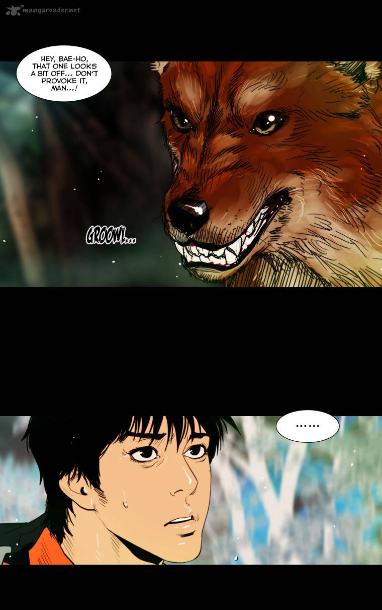 Peak Im Gang Hyeok Chapter 62 Page 23