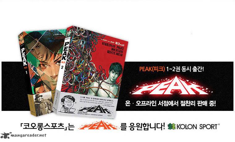 Peak Im Gang Hyeok Chapter 62 Page 35