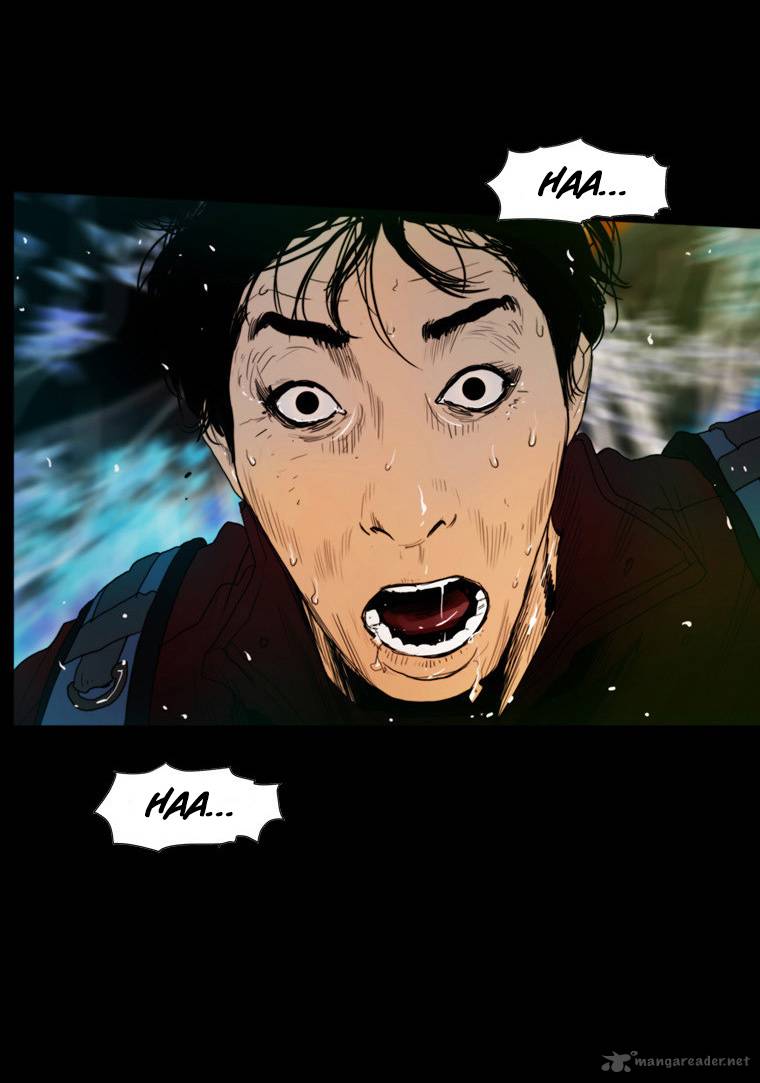 Peak Im Gang Hyeok Chapter 62 Page 4
