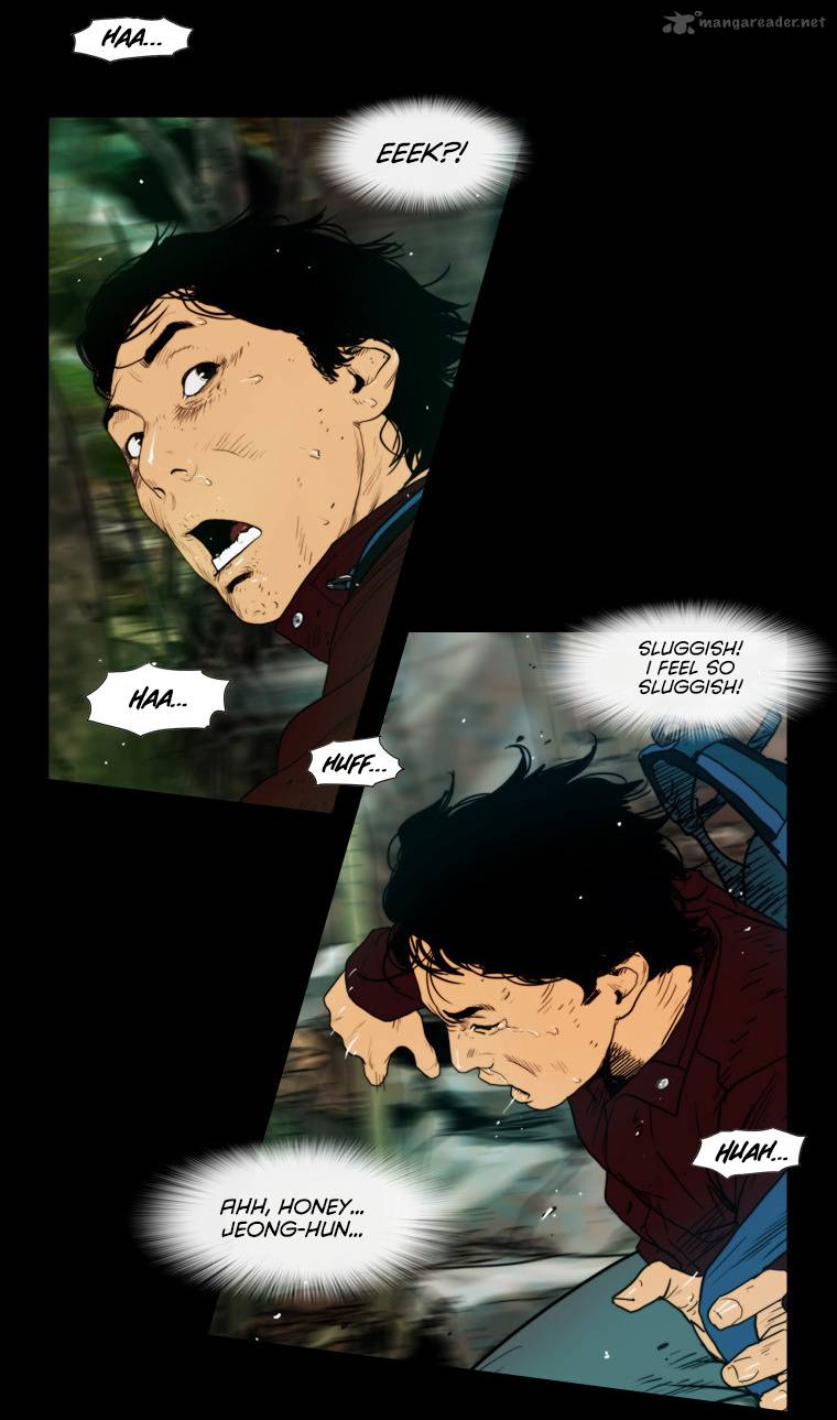 Peak Im Gang Hyeok Chapter 62 Page 5