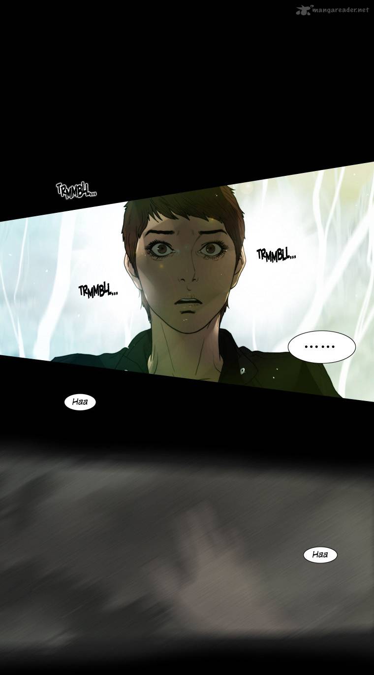 Peak Im Gang Hyeok Chapter 63 Page 11
