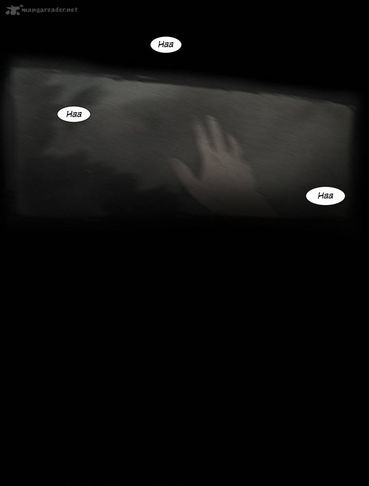 Peak Im Gang Hyeok Chapter 63 Page 12