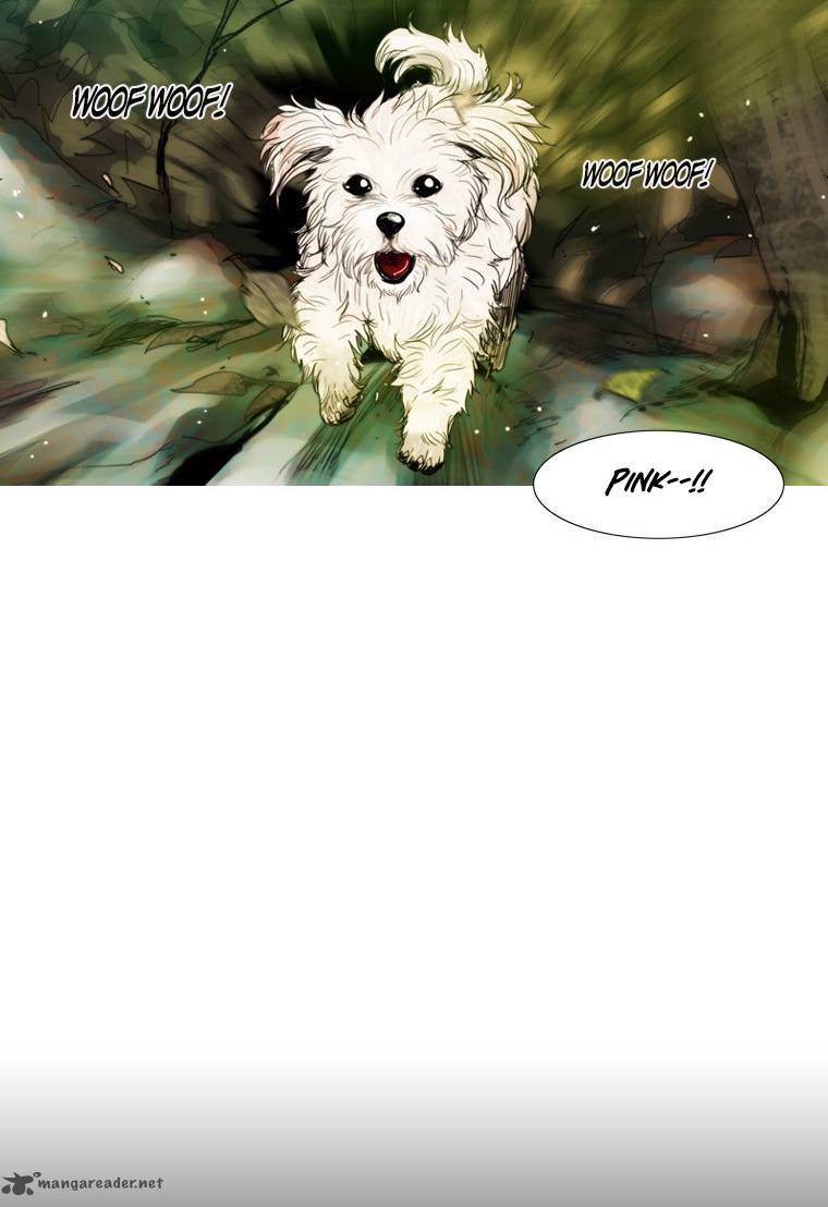 Peak Im Gang Hyeok Chapter 63 Page 4