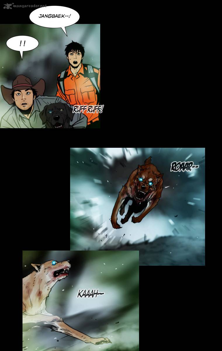 Peak Im Gang Hyeok Chapter 64 Page 17