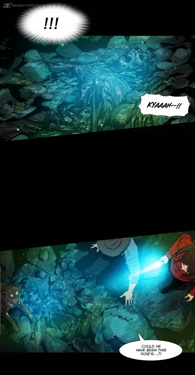 Peak Im Gang Hyeok Chapter 64 Page 40
