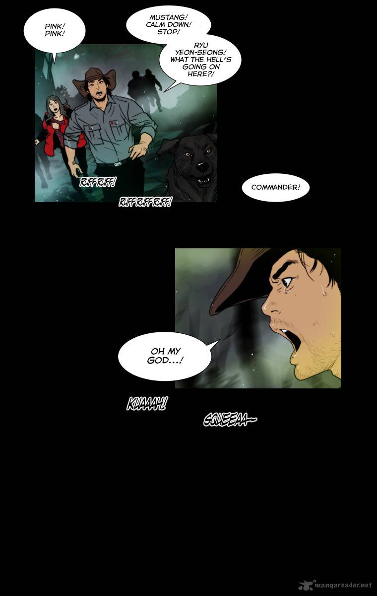 Peak Im Gang Hyeok Chapter 64 Page 7