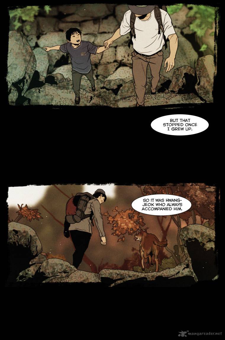 Peak Im Gang Hyeok Chapter 65 Page 14