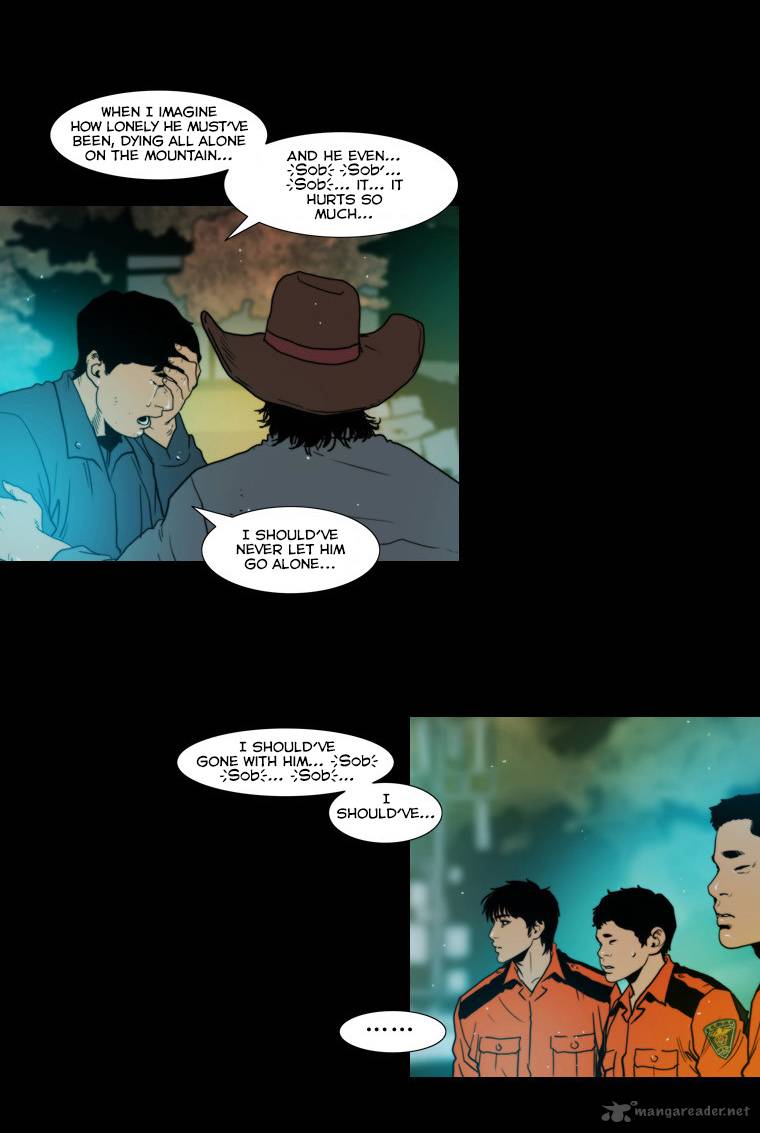 Peak Im Gang Hyeok Chapter 65 Page 15