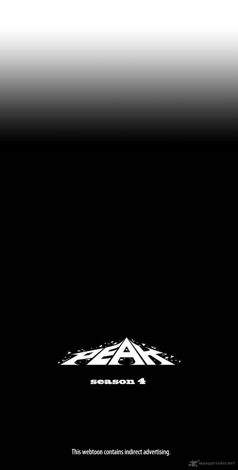 Peak Im Gang Hyeok Chapter 65 Page 21
