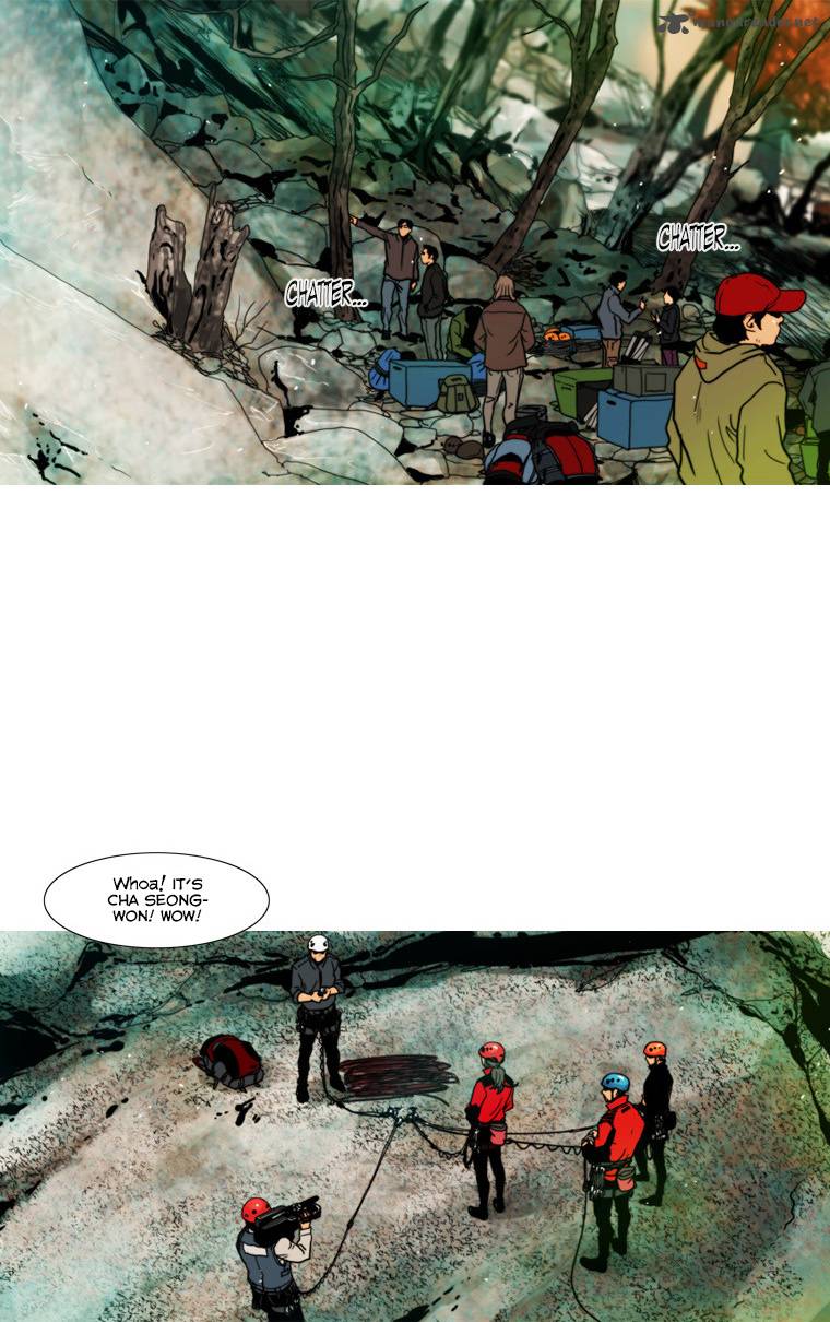 Peak Im Gang Hyeok Chapter 65 Page 25