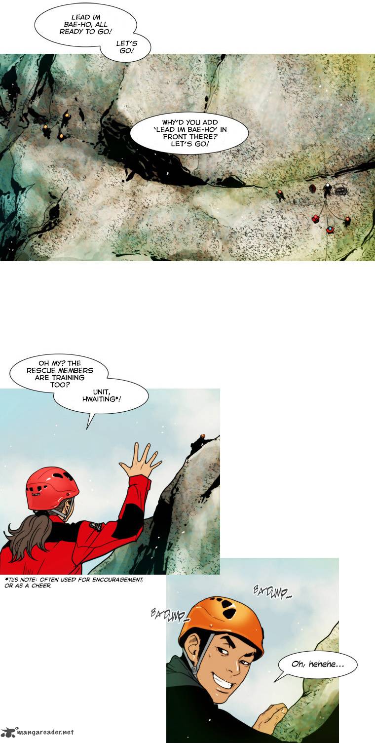 Peak Im Gang Hyeok Chapter 65 Page 29