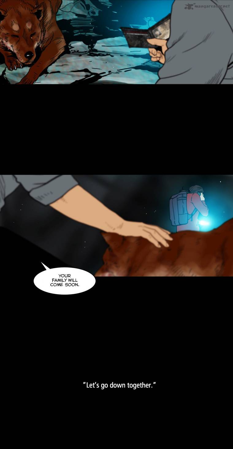 Peak Im Gang Hyeok Chapter 65 Page 7
