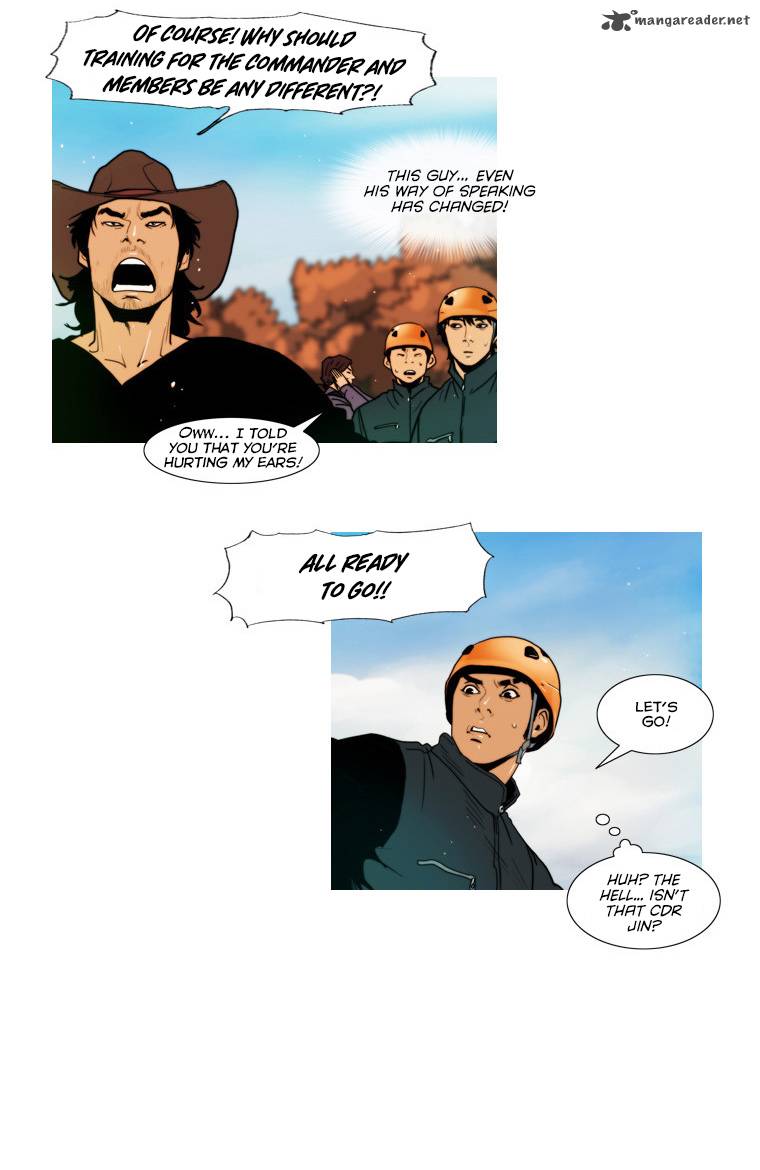 Peak Im Gang Hyeok Chapter 66 Page 11