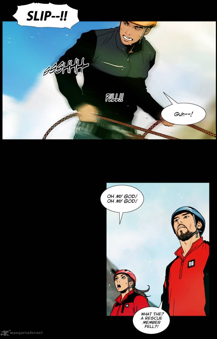 Peak Im Gang Hyeok Chapter 66 Page 21