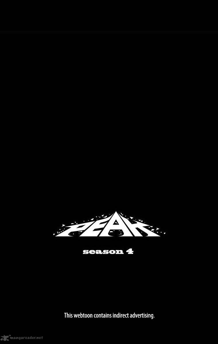 Peak Im Gang Hyeok Chapter 66 Page 25