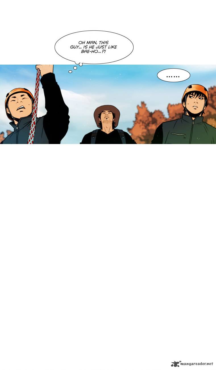 Peak Im Gang Hyeok Chapter 66 Page 4