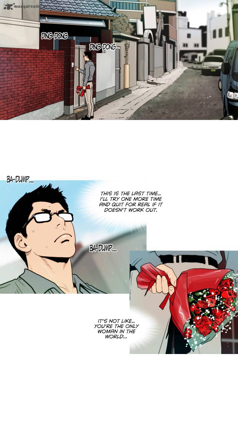 Peak Im Gang Hyeok Chapter 66 Page 5
