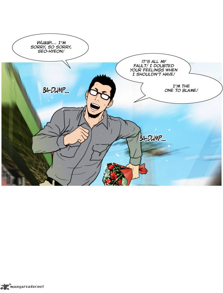 Peak Im Gang Hyeok Chapter 66 Page 7
