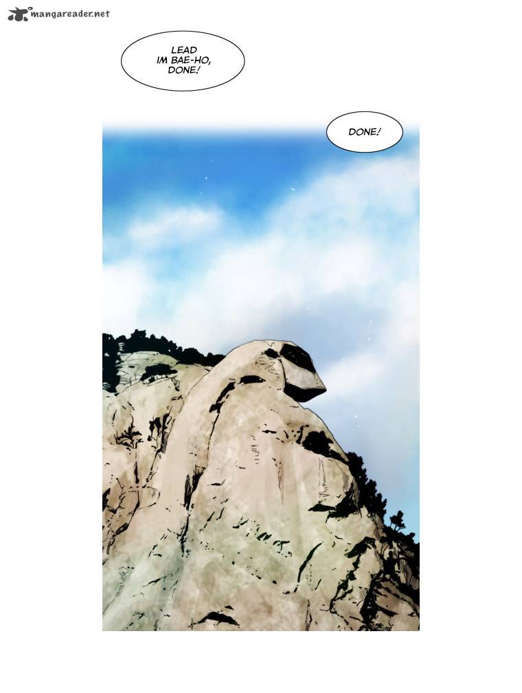 Peak Im Gang Hyeok Chapter 66 Page 9
