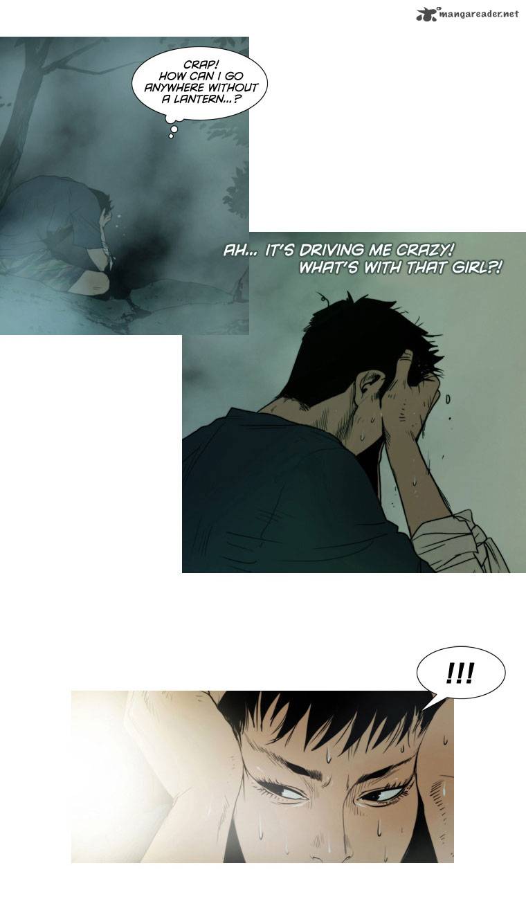Peak Im Gang Hyeok Chapter 7 Page 10