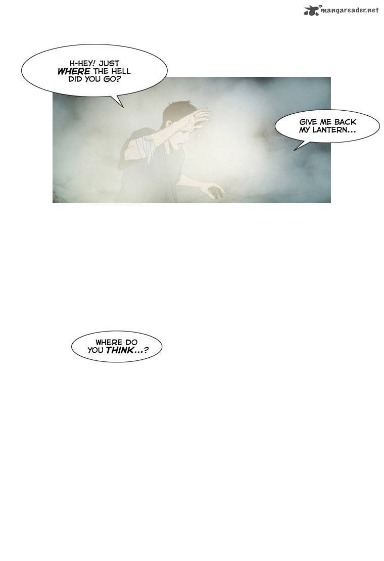 Peak Im Gang Hyeok Chapter 7 Page 11
