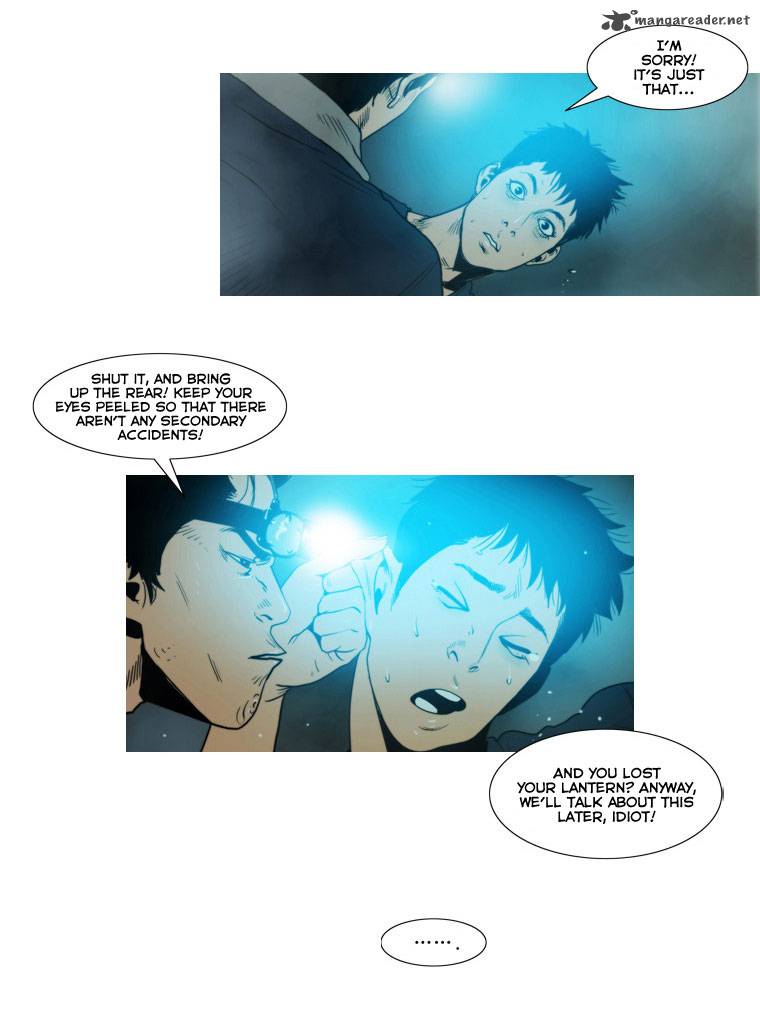 Peak Im Gang Hyeok Chapter 7 Page 13