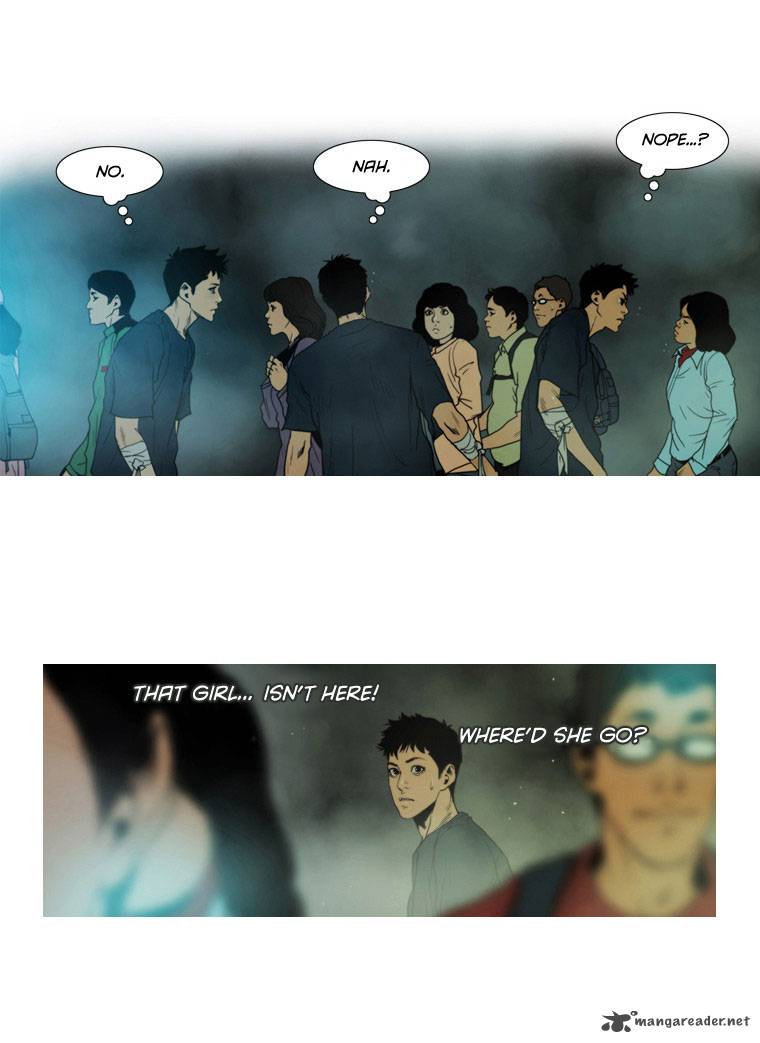 Peak Im Gang Hyeok Chapter 7 Page 14
