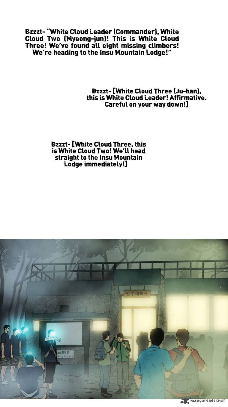 Peak Im Gang Hyeok Chapter 7 Page 15