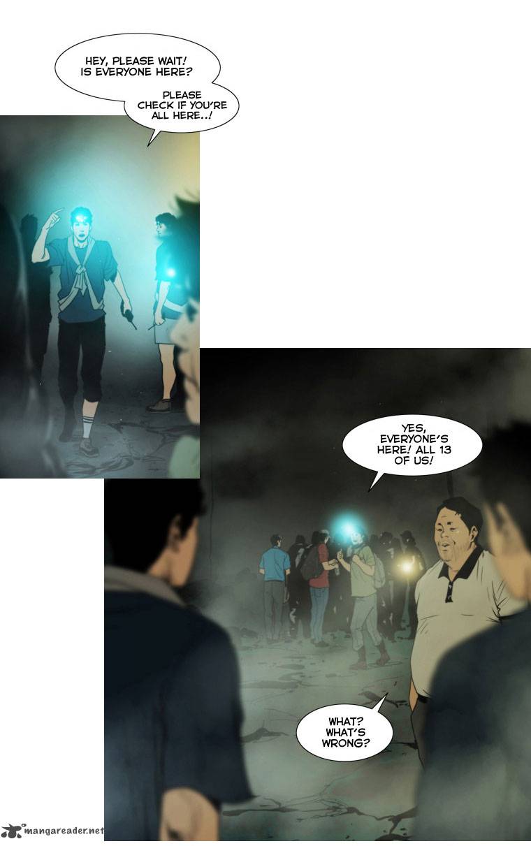 Peak Im Gang Hyeok Chapter 7 Page 17