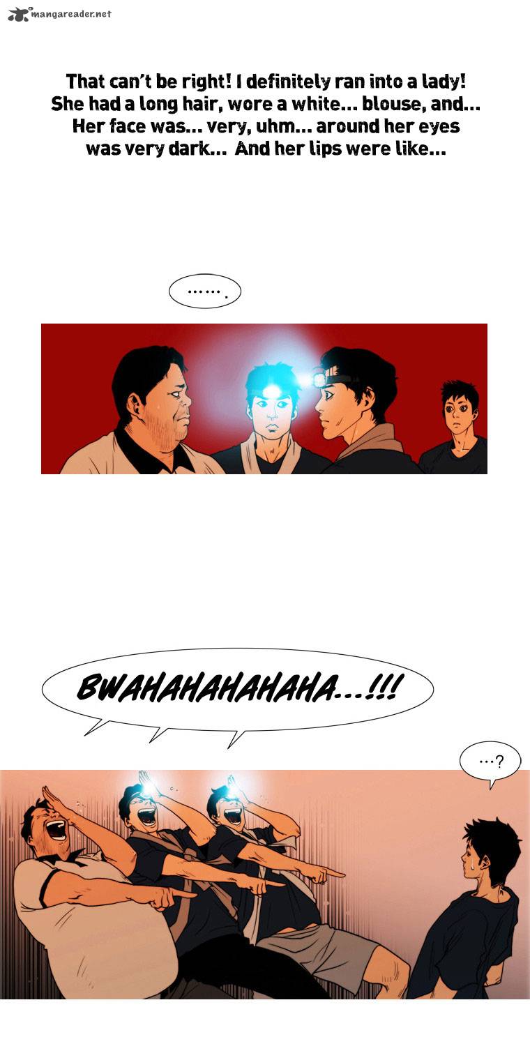 Peak Im Gang Hyeok Chapter 7 Page 18
