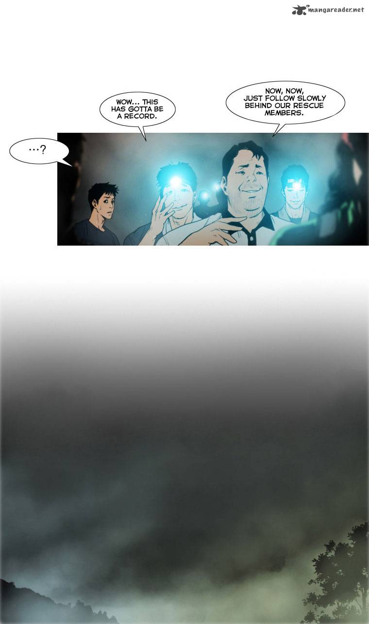 Peak Im Gang Hyeok Chapter 7 Page 19