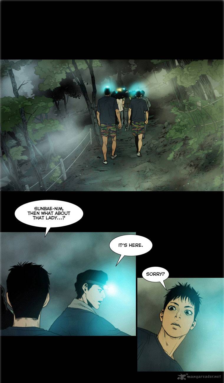 Peak Im Gang Hyeok Chapter 7 Page 20