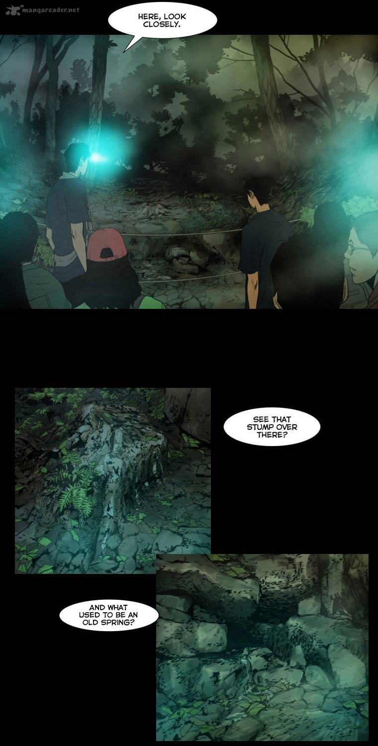Peak Im Gang Hyeok Chapter 7 Page 21