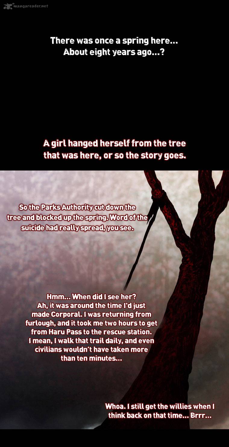 Peak Im Gang Hyeok Chapter 7 Page 22