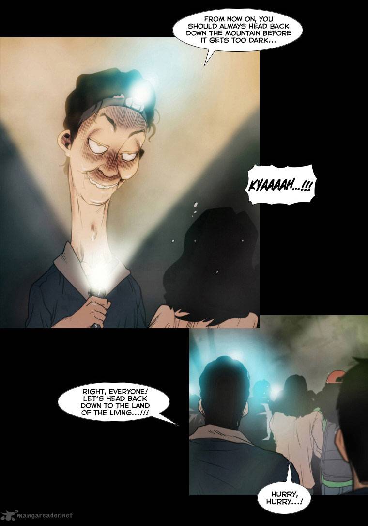 Peak Im Gang Hyeok Chapter 7 Page 24