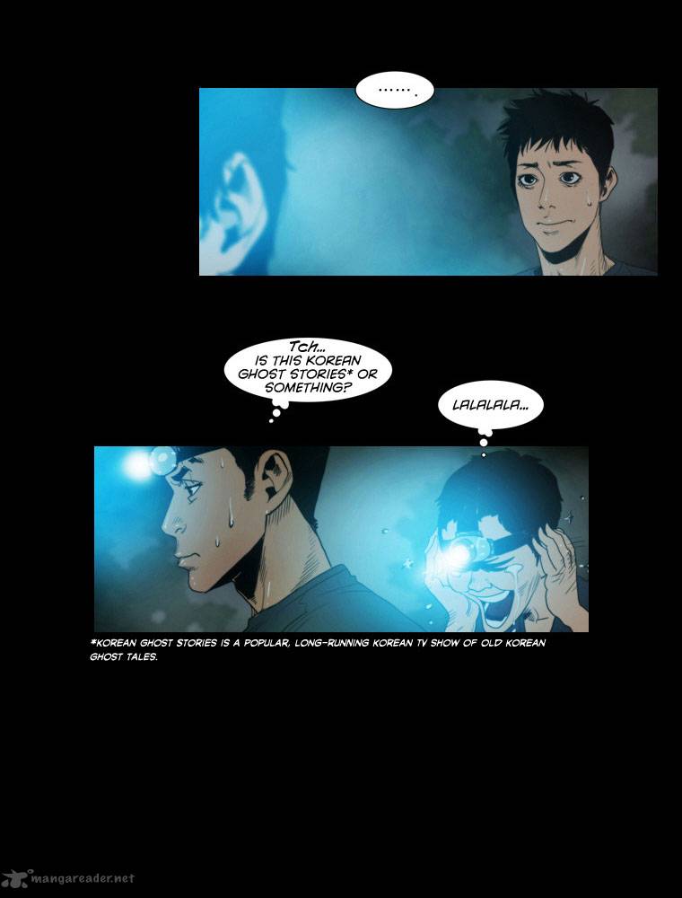 Peak Im Gang Hyeok Chapter 7 Page 25