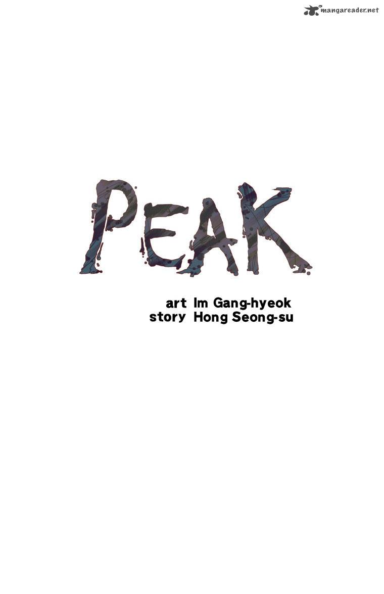 Peak Im Gang Hyeok Chapter 7 Page 6