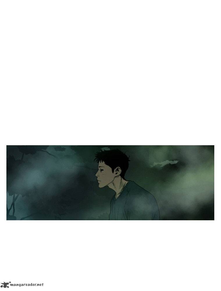 Peak Im Gang Hyeok Chapter 7 Page 7