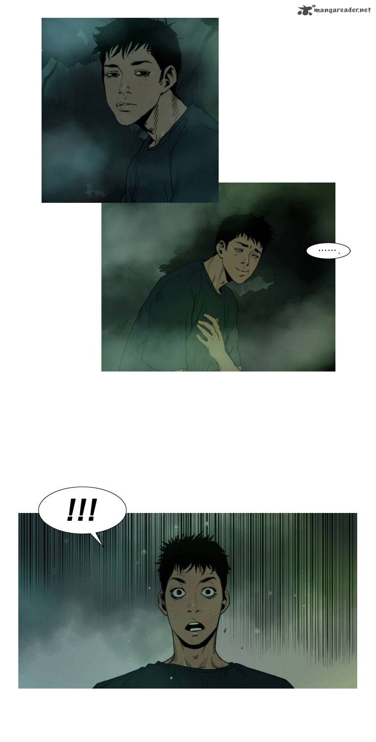 Peak Im Gang Hyeok Chapter 7 Page 8