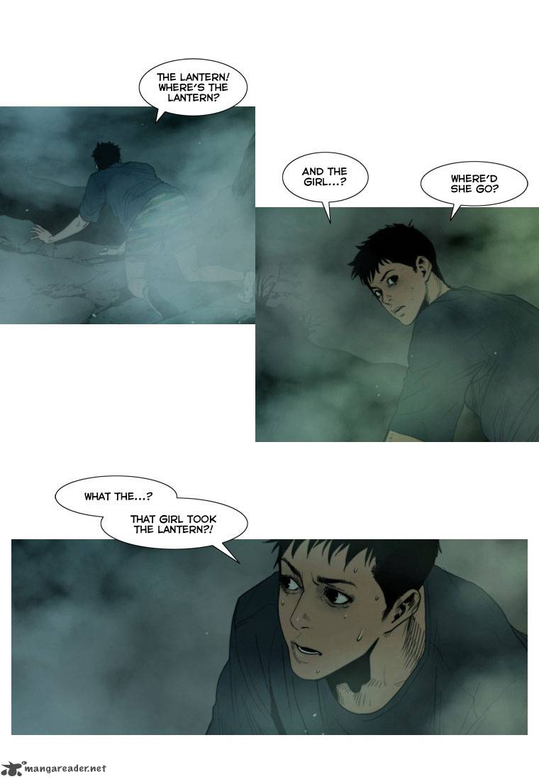 Peak Im Gang Hyeok Chapter 7 Page 9