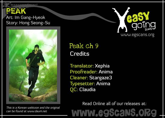 Peak Im Gang Hyeok Chapter 9 Page 1