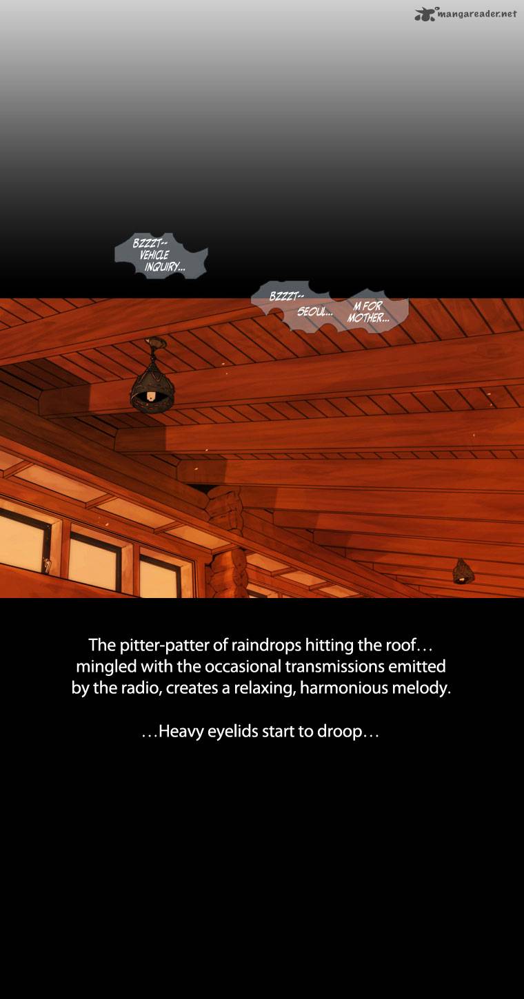 Peak Im Gang Hyeok Chapter 9 Page 13