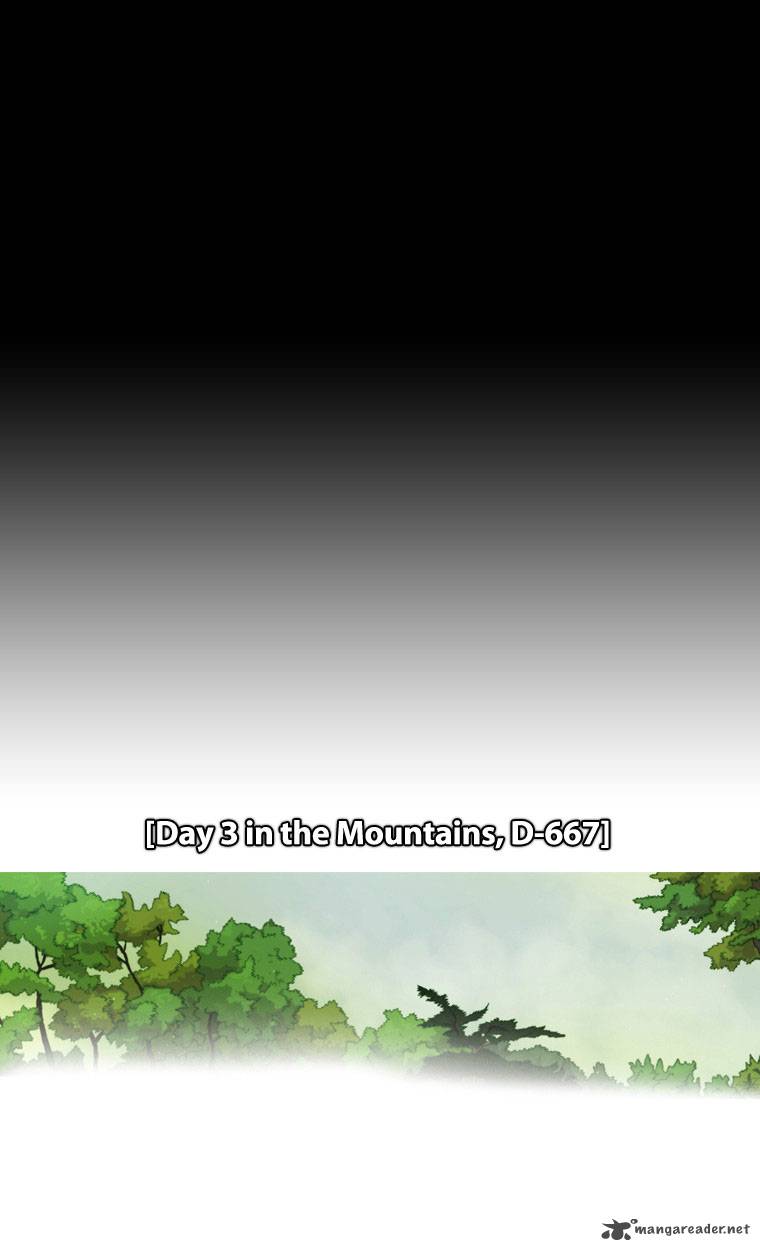 Peak Im Gang Hyeok Chapter 9 Page 2